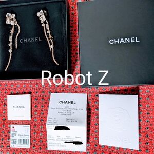 Chanel clip on earrings